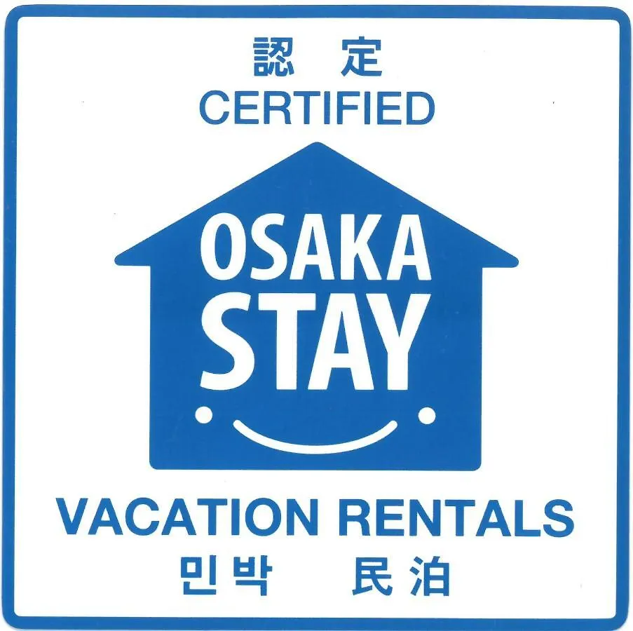 Toys Court Tengachaya Apartment Osaka Japan
