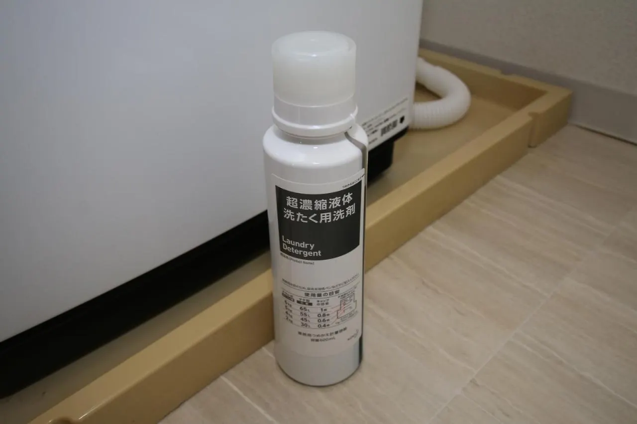 Toys Court Tengachaya Apartment Osaka